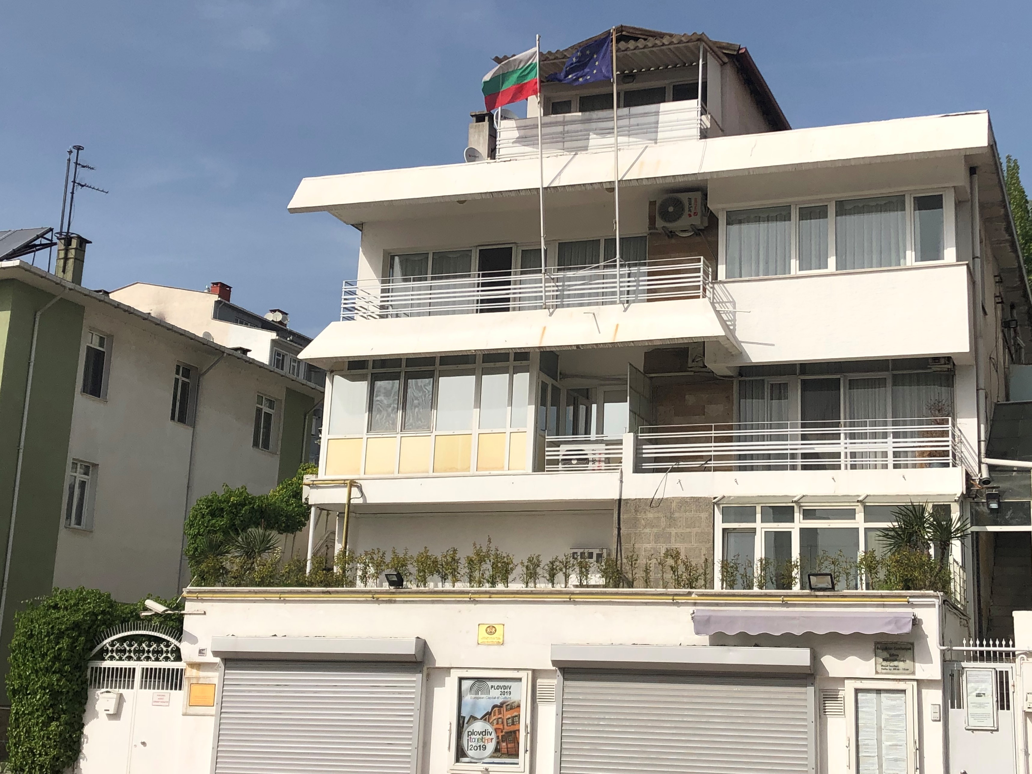 BULGARİSTAN VİZELERİNİN 31.03.2024 TARİHİNDEN SONRA GEÇERLİLİĞİNE İLİŞKİN ÖNEMLİ DUYURU